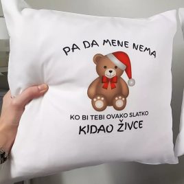 Personalizirani i unikatni božićni jastuk