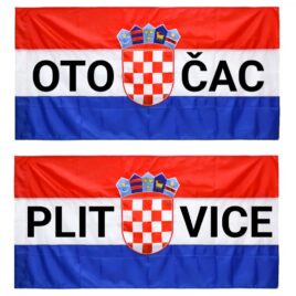 PVC ZASTAVA NAVIJAČKA