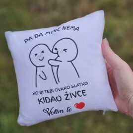 Jastuk 19 cm x 19 cm