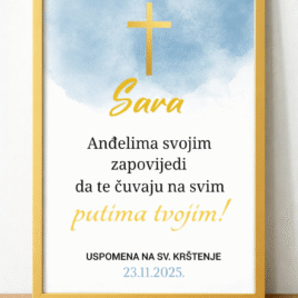 Okvir - uspomena na krštenje