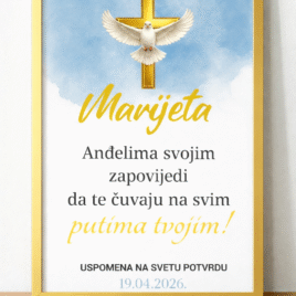 Okvir - uspomena na krizmu / potvrdu